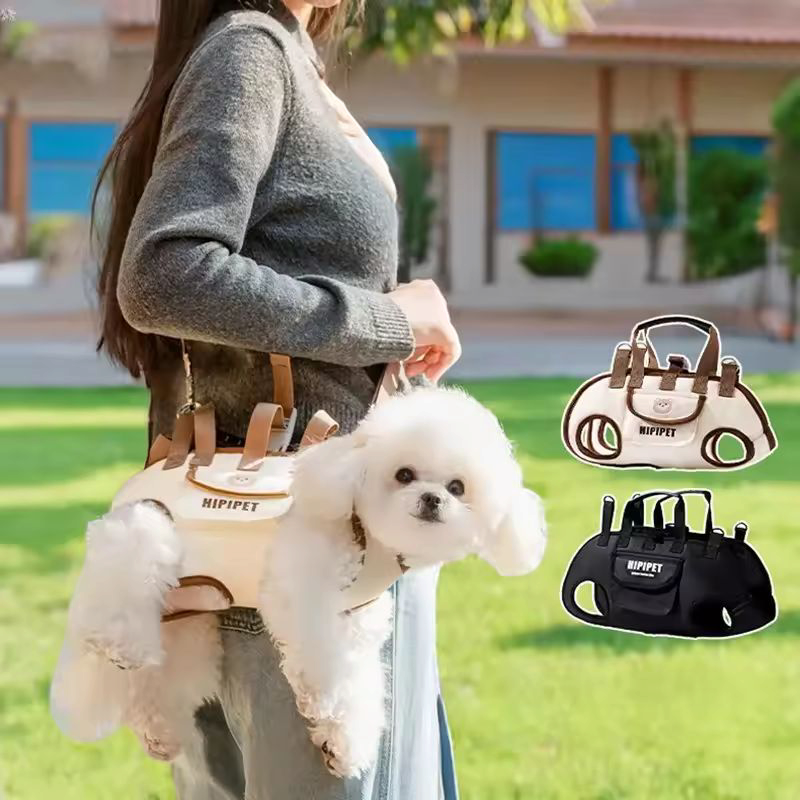 Fellino | Tragetasche mit Schultergurt für kleine Hunde & Welpen