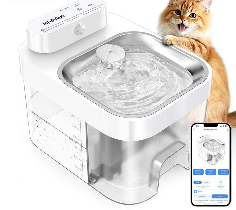 Felino | Intelligenter Katzen-Trinkbrunnen mit WLAN-Steuerung und Geräuscharm-Technologie